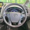 toyota sai 2010 -TOYOTA--SAI DAA-AZK10--AZK10-2011902---TOYOTA--SAI DAA-AZK10--AZK10-2011902- image 12