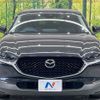 mazda cx-3 2023 -MAZDA--CX-30 3DA-DM8P--DM8P-206816---MAZDA--CX-30 3DA-DM8P--DM8P-206816- image 14