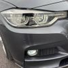 bmw 3-series 2018 -BMW--BMW 3 Series DBA-8A20--WBA8A16050NU78668---BMW--BMW 3 Series DBA-8A20--WBA8A16050NU78668- image 13