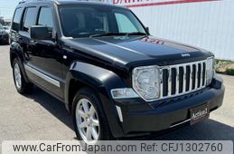 jeep cherokee 2011 192