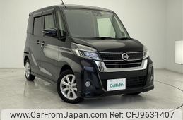 nissan dayz-roox 2017 -NISSAN--DAYZ Roox DBA-B21A--B21A-0305119---NISSAN--DAYZ Roox DBA-B21A--B21A-0305119-