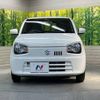 suzuki alto 2018 -SUZUKI--Alto DBA-HA36S--HA36S-367353---SUZUKI--Alto DBA-HA36S--HA36S-367353- image 15