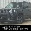 jeep renegade 2021 quick_quick_3BA-BV13PM_1C4NJCB15MPN23151 image 1