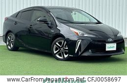 toyota prius 2020 -TOYOTA--Prius DAA-ZVW51--ZVW51-6143776---TOYOTA--Prius DAA-ZVW51--ZVW51-6143776-