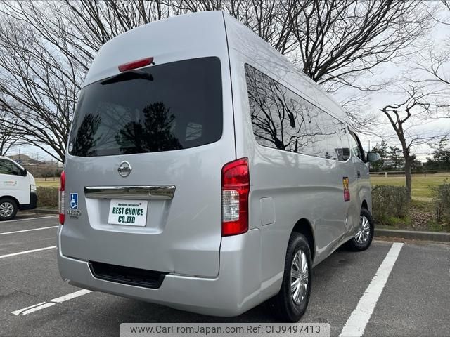 nissan caravan-van 2013 -NISSAN--Caravan Van LDF-CW8E26--CW8E26-001670---NISSAN--Caravan Van LDF-CW8E26--CW8E26-001670- image 2