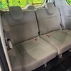 nissan serena 2016 quick_quick_C27_C27-001407 image 9
