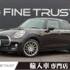 mini mini-others 2015 -BMW--BMW Mini DBA-XS12--WMWXS12090T819077---BMW--BMW Mini DBA-XS12--WMWXS12090T819077- image 1