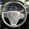 toyota esquire 2015 CFJ1547648 image 12