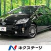 toyota prius 2012 -TOYOTA--Prius DAA-ZVW30--ZVW30-5411336---TOYOTA--Prius DAA-ZVW30--ZVW30-5411336- image 1