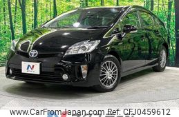 toyota prius 2012 -TOYOTA--Prius DAA-ZVW30--ZVW30-5411336---TOYOTA--Prius DAA-ZVW30--ZVW30-5411336-