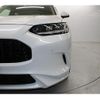 honda honda-others 2023 CFJ1752531 image 15