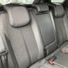 peugeot 3008 2020 -PEUGEOT--Peugeot 3008 3BA-P845G06--VF3M45GFRKS524981---PEUGEOT--Peugeot 3008 3BA-P845G06--VF3M45GFRKS524981- image 13