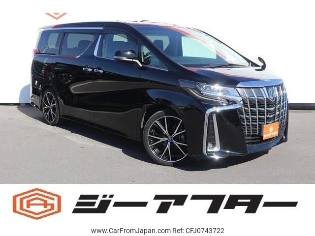 toyota alphard 2018 -TOYOTA--Alphard DBA-AGH30W--AGH30-0202108---TOYOTA--Alphard DBA-AGH30W--AGH30-0202108- image 1