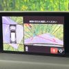 mazda cx-8 2018 CFJ1506929 image 5