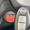 nissan note 2013 -NISSAN--Note DBA-E12--E12-162874---NISSAN--Note DBA-E12--E12-162874- image 5