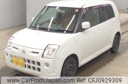 nissan pino 2008 -NISSAN 【岩手 581ｸ8830】--Pino DBA-HC24S--HC24S-605637---NISSAN 【岩手 581ｸ8830】--Pino DBA-HC24S--HC24S-605637-