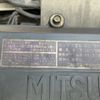 mitsubishi-fuso fuso-others 1999 -MITSUBISHI--Fuso Truck FK629JZ-530421---MITSUBISHI--Fuso Truck FK629JZ-530421- image 12