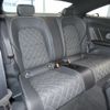 mercedes-benz c-class 2016 CFJ1792362 image 10