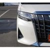 toyota alphard 2019 -TOYOTA--Alphard DBA-AGH30W--AGH30-0284236---TOYOTA--Alphard DBA-AGH30W--AGH30-0284236- image 11