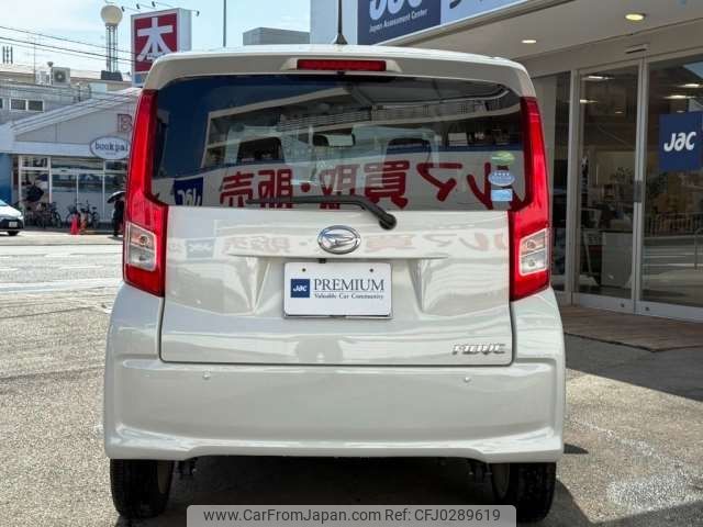 daihatsu move 2019 -DAIHATSU--Move DBA-LA150S--LA150S-2035497---DAIHATSU--Move DBA-LA150S--LA150S-2035497- image 2