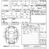 suzuki wagon-r 2012 -SUZUKI--Wagon R MH23S-668873---SUZUKI--Wagon R MH23S-668873- image 3