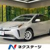 toyota prius 2021 -TOYOTA--Prius 6AA-ZVW51--ZVW51-6196125---TOYOTA--Prius 6AA-ZVW51--ZVW51-6196125- image 1