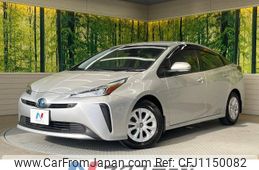 toyota prius 2021 -TOYOTA--Prius 6AA-ZVW51--ZVW51-6196125---TOYOTA--Prius 6AA-ZVW51--ZVW51-6196125-