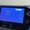 toyota voxy 2022 -TOYOTA--Voxy 6BA-MZRA90W--MZRA90-0008117---TOYOTA--Voxy 6BA-MZRA90W--MZRA90-0008117- image 3