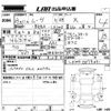 daihatsu move 2011 -DAIHATSU 【香川 580ほ6736】--Move LA100S-0079391---DAIHATSU 【香川 580ほ6736】--Move LA100S-0079391- image 3
