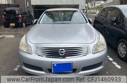 nissan skyline 2006 -NISSAN--Skyline DBA-V36--V36-102928---NISSAN--Skyline DBA-V36--V36-102928-