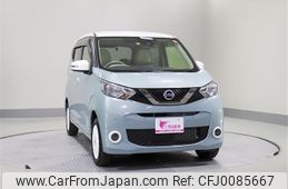 nissan dayz 2021 -NISSAN--DAYZ 5BA-B46W--B46W-0103761---NISSAN--DAYZ 5BA-B46W--B46W-0103761-