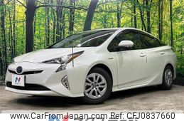 toyota prius 2018 quick_quick_ZVW50_ZVW50-8081202