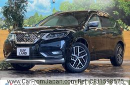 nissan x-trail 2020 CFJ1598575