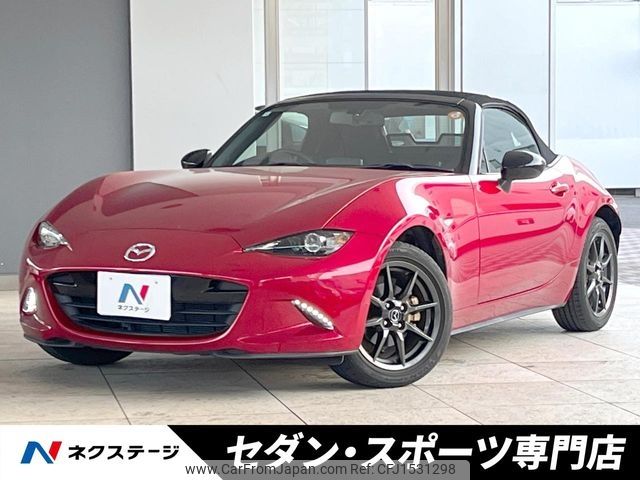 mazda roadster 2016 CFJ1531298 image 1