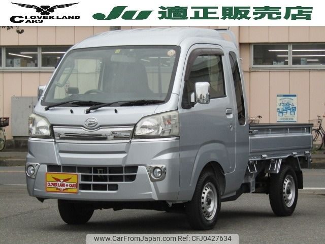 daihatsu hijet-truck 2015 -DAIHATSU--Hijet Truck EBD-S510P--S510P-0079763---DAIHATSU--Hijet Truck EBD-S510P--S510P-0079763- image 1