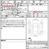 honda vezel 2019 quick_quick_DAA-RU3_RU3-1348371 image 21
