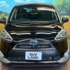 toyota sienta 2016 -TOYOTA--Sienta DAA-NHP170G--NHP170-7066655---TOYOTA--Sienta DAA-NHP170G--NHP170-7066655- image 15