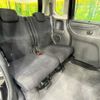 honda n-box 2015 -HONDA--N BOX DBA-JF1--JF1-1654375---HONDA--N BOX DBA-JF1--JF1-1654375- image 9