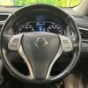 nissan x-trail 2016 quick_quick_T32_T32-511137 image 11