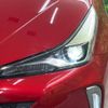 toyota prius 2019 -TOYOTA--Prius DAA-ZVW55--ZVW55-8070115---TOYOTA--Prius DAA-ZVW55--ZVW55-8070115- image 13