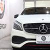 mercedes-benz a-class 2017 CFJ1794258 image 5