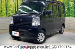 nissan nv100-clipper 2023 CFJ1709164