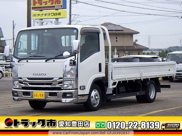 isuzu elf-truck 2016 -ISUZU--Elf TRG-NPR85AR--NPR85-7060852---ISUZU--Elf TRG-NPR85AR--NPR85-7060852- image 1