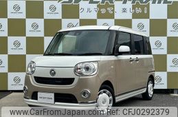 daihatsu move-canbus 2017 -DAIHATSU--Move Canbus DBA-LA800S--LA800S-0052649---DAIHATSU--Move Canbus DBA-LA800S--LA800S-0052649-