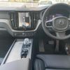 volvo xc60 2024 -VOLVO--Volvo XC60 5AA-UB420TXCM2--LYVUZL1M1SB042***---VOLVO--Volvo XC60 5AA-UB420TXCM2--LYVUZL1M1SB042***- image 8