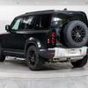 land-rover defender 2022 quick_quick_LE72WAB_SALEA7AW5P2141281 image 20