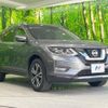 nissan x-trail 2018 -NISSAN--X-Trail DBA-T32--T32-542537---NISSAN--X-Trail DBA-T32--T32-542537- image 17