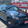 mercedes-benz glc-class 2018 GOO_JP_700070667430240706002 image 41