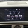 lexus is 2013 -LEXUS--Lexus IS DAA-AVE30--AVE30-5005361---LEXUS--Lexus IS DAA-AVE30--AVE30-5005361- image 7