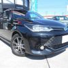 toyota corolla-fielder 2017 -TOYOTA--Corolla Fielder DAA-NKE165G--NKE165-7153886---TOYOTA--Corolla Fielder DAA-NKE165G--NKE165-7153886- image 30